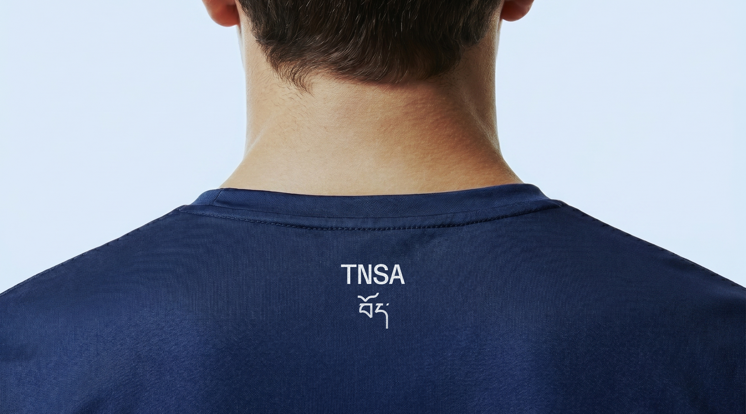 TNSA back jersey branding detail